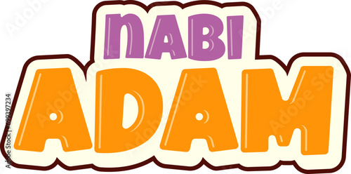 Hijaiyah Letter Name of Prophet Adam