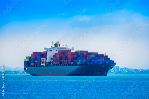  freight shipping transport system cargo ship container. international transportation Export-import business, logistics, transportation industry concepts 