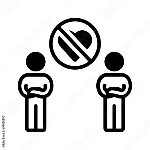 Solid black icon for Uncompromise