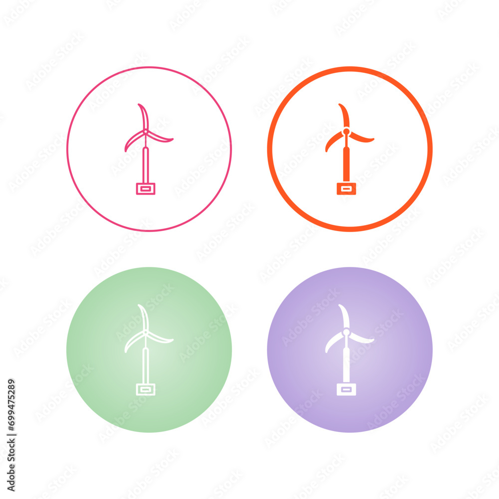 Windmill Vector Icon Windmill Vector Icon