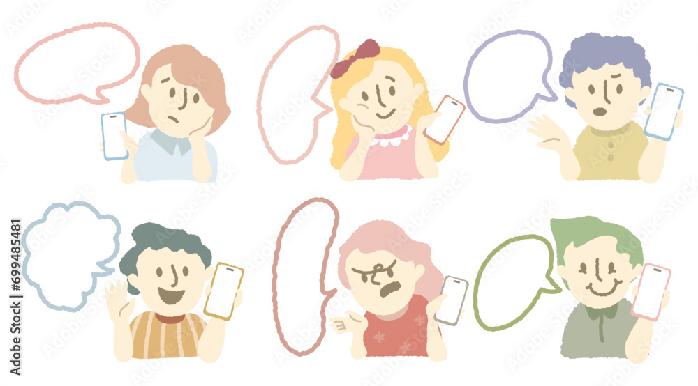 Set of the customer avatar vector with hand hold phone chat box.Collection of the young people share their review of the telecommunication service.Angry client hold the phone and complaint.message Set of the customer avatar vector with hand hold phone chat box.Collection of the young people share their review of the telecommunication service.Angry client hold the phone and complaint.message