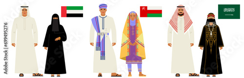 flags and costumes of the Persian Gulf countries