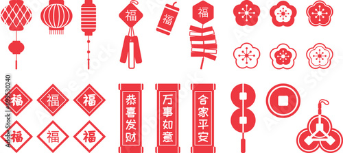 Chinese New Year icon set. Lanterns, firecrackers. blossoms, Fu, Chunlians, and coins