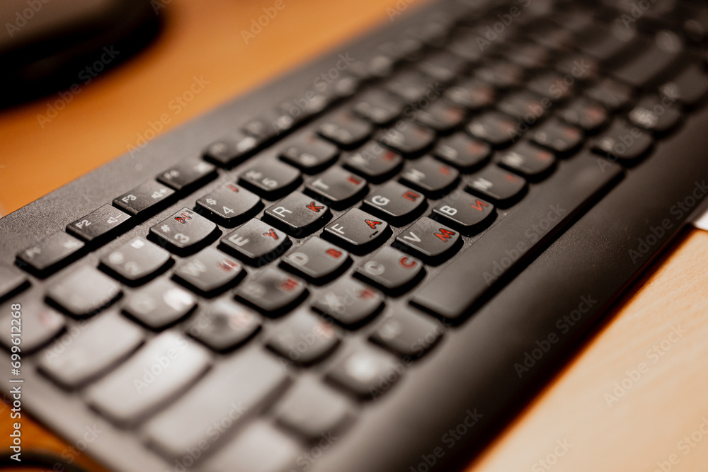 Black keyboard close up for tech