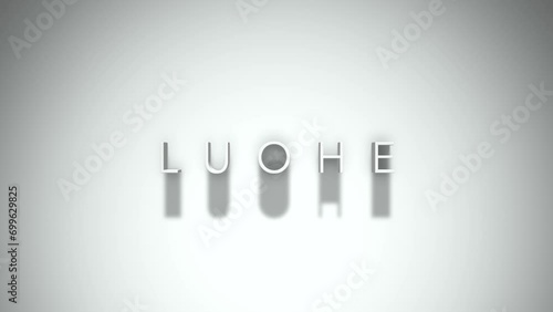 Luohe 3D title animation with shadows on a white background photo