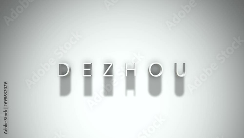 Dezhou 3D title animation with shadows on a white background photo