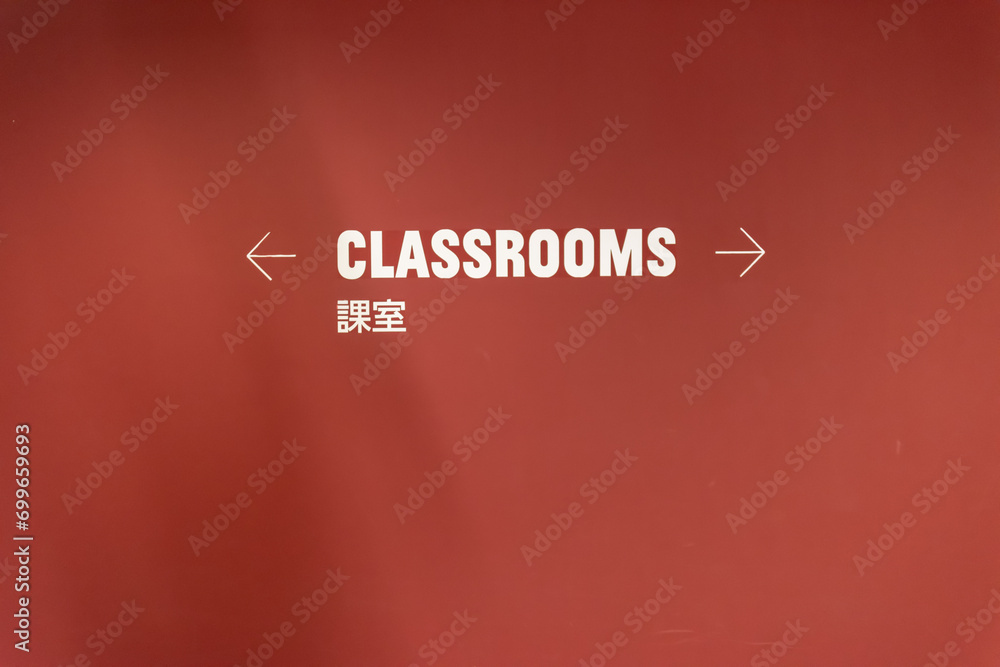 Direction pointing to classroom