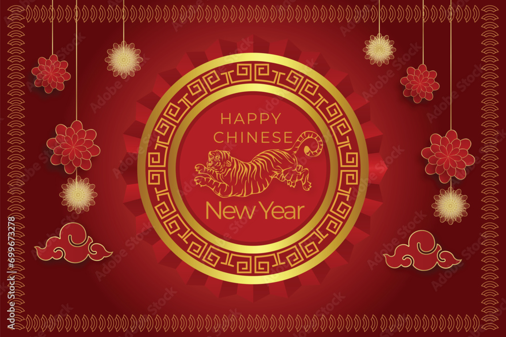 Happy  2024 chinese new year chinese flower greeting card of the Dragon banner design.
