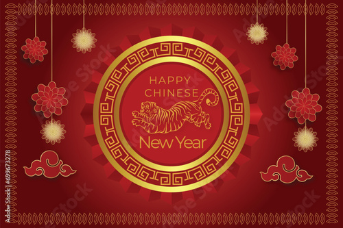 Happy 2024 chinese new year chinese flower greeting card of the Dragon banner design. 