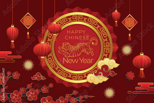 Happy  2024 chinese new year chinese flower greeting card of the Dragon banner design.

