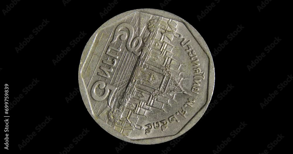 Reverse of Thailand coin 5 baht 1992 with  inscription meaning 5 BAHT THAILAND. Close up view.