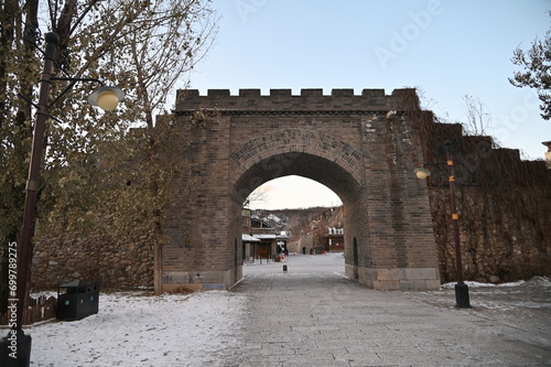 Beijing, China - December 19 2023: The Scenery of Beijing During Winter photo