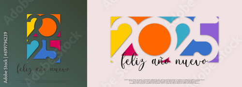 2025 - feliz año nuevo