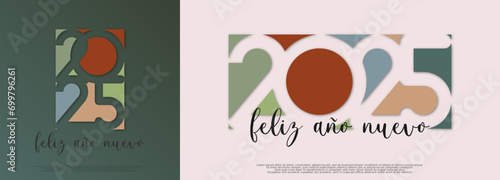 2025 - feliz año nuevo
