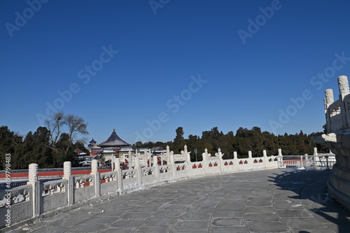 Beijing, China - December 19 2023: The Scenery of Beijing During Winter photo