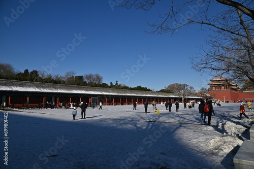 Beijing, China - December 19 2023: The Scenery of Beijing During Winter photo