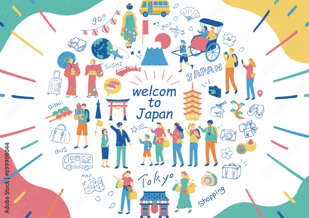 日本観光を楽しむ外国人 日本観光を楽しむ外国人