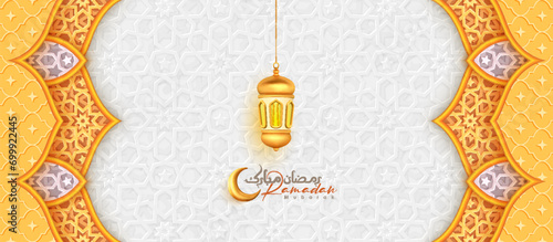 Arabic Islamic Golden Ornamental Background with Lantern Ramadan Mubarak decorative Islamic Pattern