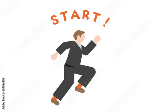 スタート、スタートダッシュ、成長のイメージのピクトグラム風のビジネスパーソンのイラスト