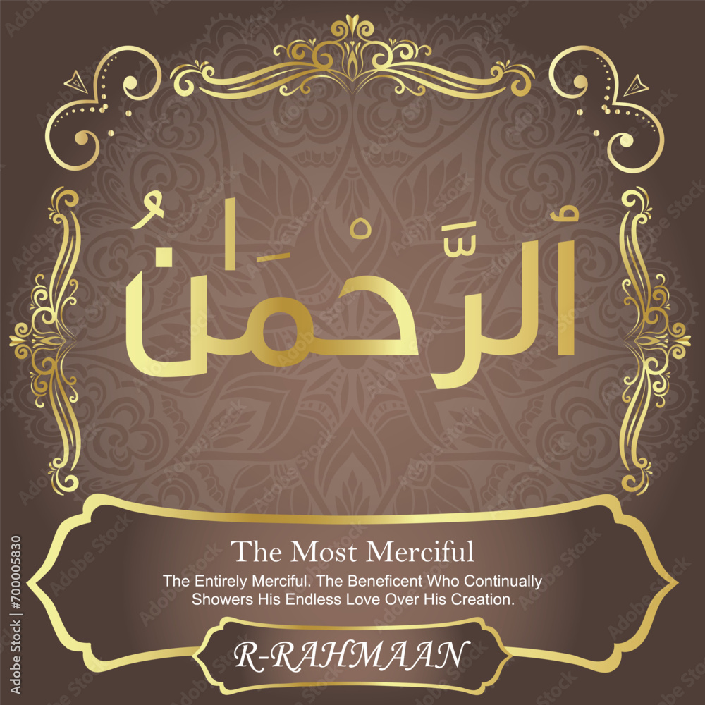 99 Names of Allah. Al Asma Ul Husna. The MOST IMPORTANT THING about our calligraphy is that they are 100% ERROR FREE, all the tachkilat and spelling are 100% error free. Use them with your eyes closed 99 Names of Allah. Al Asma Ul Husna. The MOST IMPORTANT THING about our calligraphy is that they are 100% ERROR FREE, all the tachkilat and spelling are 100% error free. Use them with your eyes closed