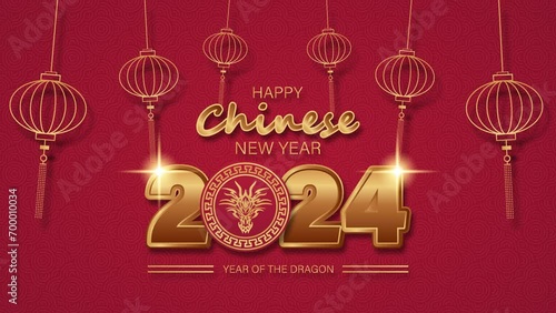 Animated happy chinese new year 2024 with golden element photo