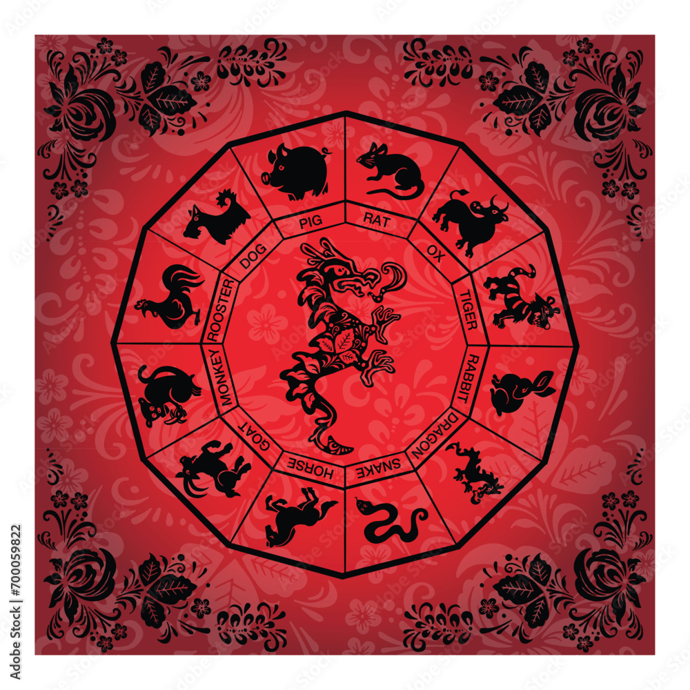 Black ethnic boho dragon, monster on red banner background