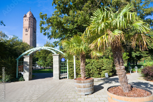 Entrance to the City Park i...