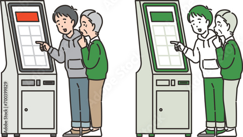 Illustration of a young man teaching old people how to use kiosks