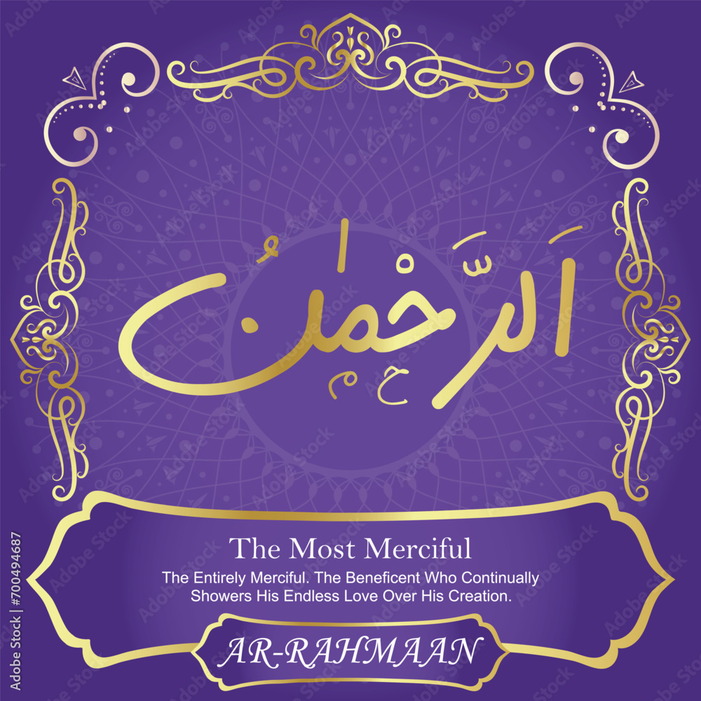 99 Names of Allah. Al Asma Ul Husna. The MOST IMPORTANT THING about our calligraphy is that they are 100% ERROR FREE, all the tachkilat and spelling are 100% error free. Use them with your eyes closed 99 Names of Allah. Al Asma Ul Husna. The MOST IMPORTANT THING about our calligraphy is that they are 100% ERROR FREE, all the tachkilat and spelling are 100% error free. Use them with your eyes closed