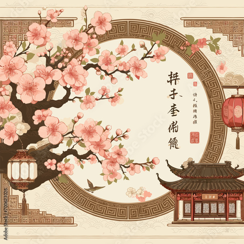 Free vector traditional chinese background with sakura tree and lantern decoration photo