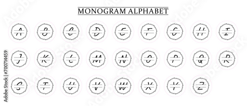 Family Monogram Alphabet A-Z, Split Letter Set with Decorative Plant Frame for Wedding Invitations