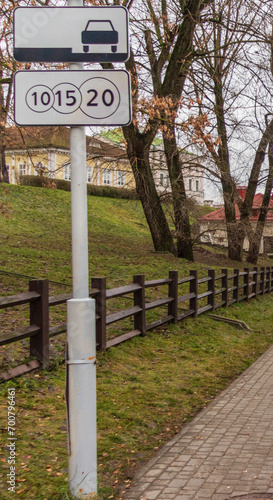 Paid parking road sign. Concept