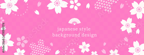 桜モチーフの和風背景素材、春カラーのデザインテンプレート