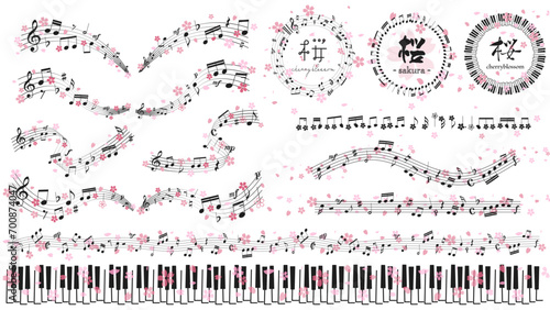 音楽のあしらいセット（春・桜）