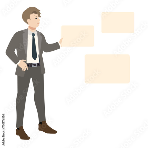 ビジネスマンのイラスト