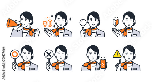 女性スタッフのシンプルなベクターアイコンイラストセット素材