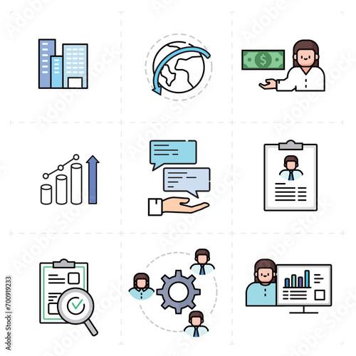 비즈니스 아이콘