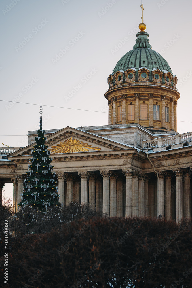 Fototapeta premium Kazan Cathedral