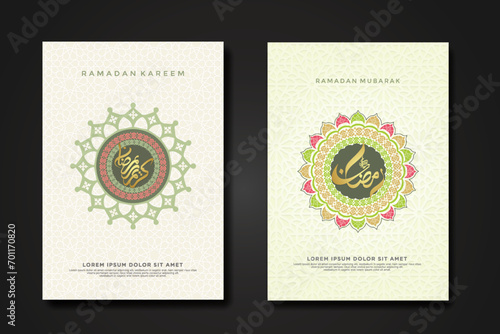 Set cover background template for ramadan event