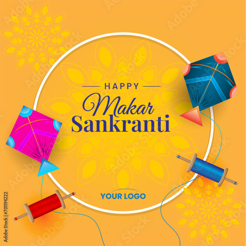 makar sankranti yellow greeting with kites and string spool vector