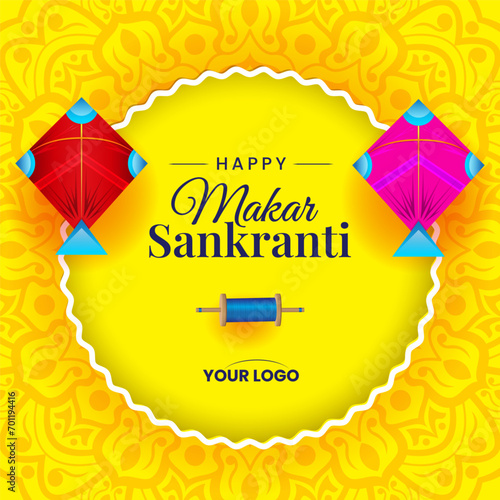makar sankranti with kites yellow mandala festival background vector