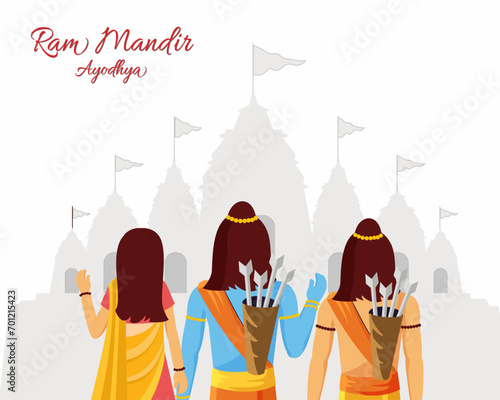 Shri Ram Sita and Brother Laxman return in Ayodhya Ram Janambhoomi Ram Mandir Temple.