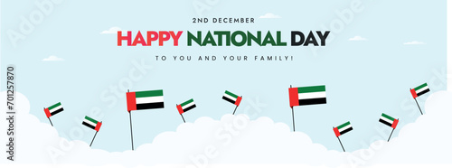 United Arab Emirates National Day cover or banner with UAE flag. Happy National day to UAE people. UAE Flag. Web Cover wish for independence day. 2nd December Arab people celebrating national day