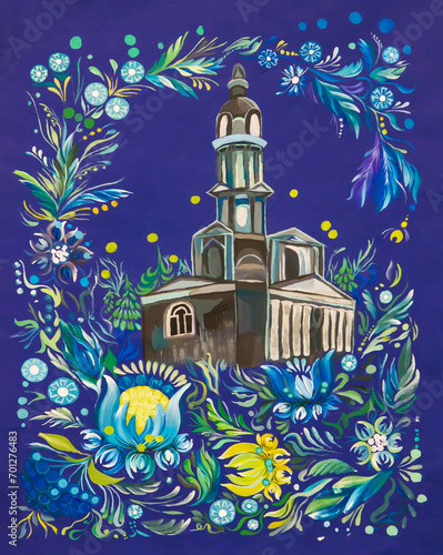 Holy Assumption Cathedral in Kharkov. Drawn with paints