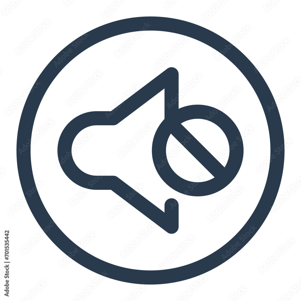 Quiet Environment Vector Icon Illustration for Silent Nights