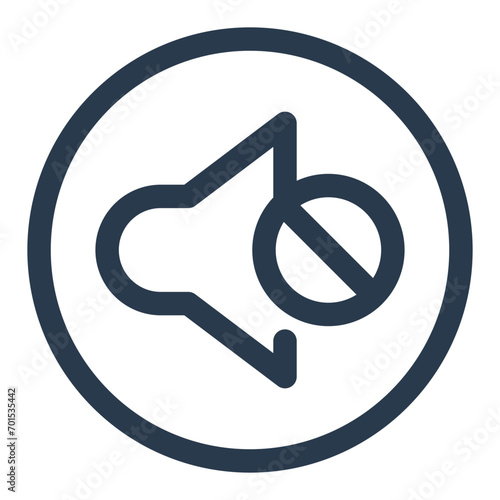 Quiet Environment Vector Icon Illustration for Silent Nights