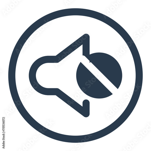 Quiet Environment Vector Icon Illustration for Silent Nights