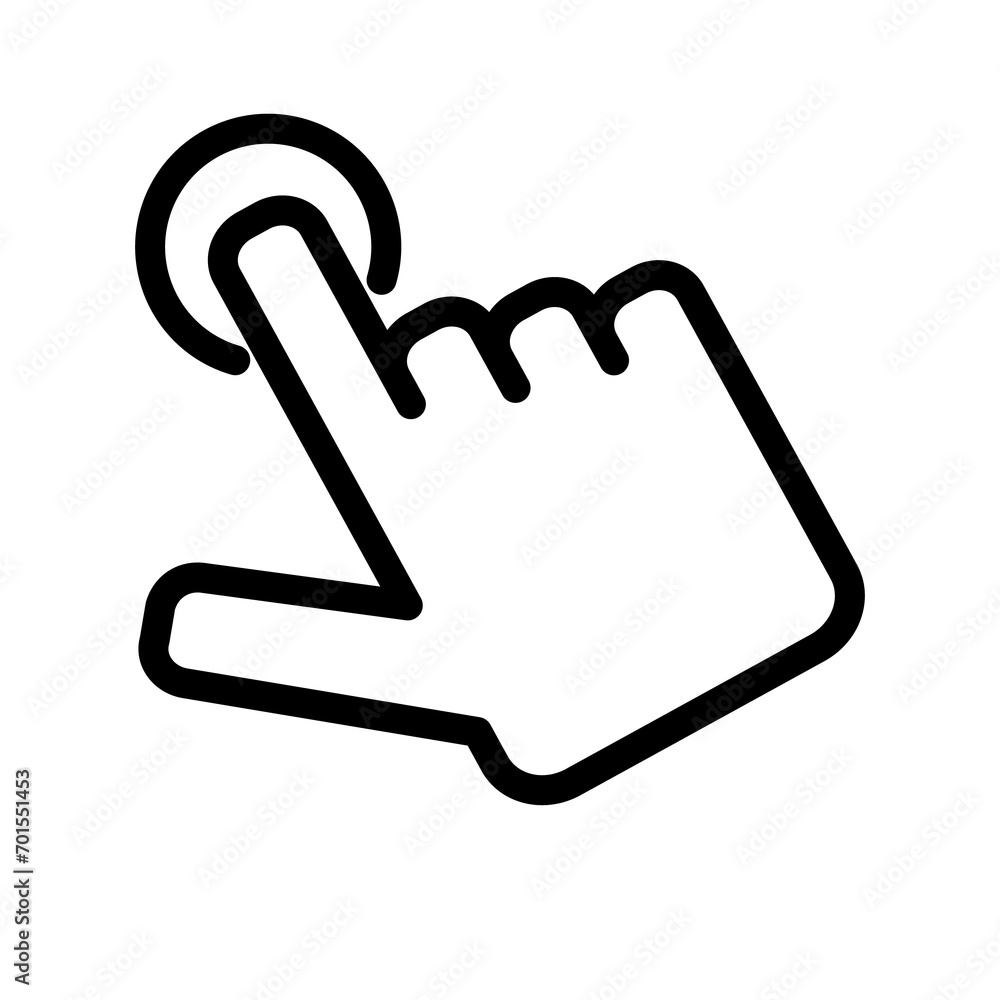 Cursor icon PNG