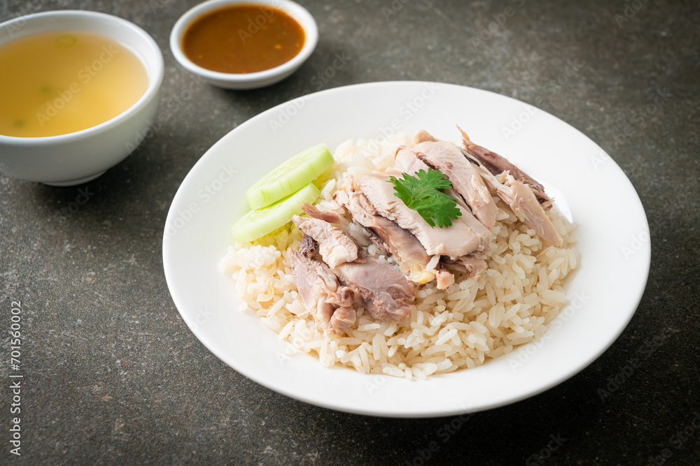 Hainanese Chicken Rice or steamed rice with chicken Hainanese Chicken Rice or steamed rice with chicken