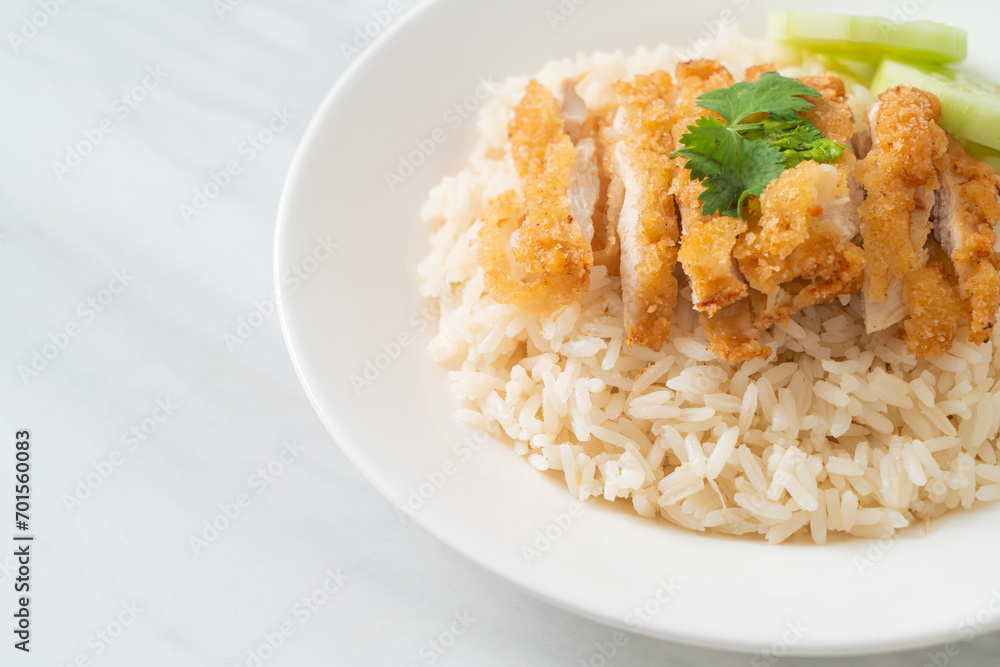 Steamed Rice with Fried Chicken or Hainanese Chicken Rice Steamed Rice with Fried Chicken or Hainanese Chicken Rice